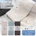  air ... towel face towel ek start si- thick ... towel ... thread . hydraulic power speed . light cotton 100% regular goods domestic production towel made in Japan [1 sheets unit ]