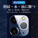 iPhone 16 iPhone 15 iPhone 14 �J���� �J�o�[  �����Y �����Y�J�o�[ �J���������Y iPhone 16e 13 12 11 Pro Plus ProMax mini �K���X�t�B���� �t�B���� �֘A�摜5
