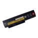 Lenovo Lenovo ThinkPad X220/X230 для 6 cell аккумулятор (ThinkPad аккумулятор 44+) 0A36306