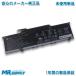 HP ENVY 13-ba0000 13-ba1000 x360 13-ay0000 13-bd0000 15-ed0000 15-ed1000 15-ee0000 15-ee1000 производитель оригинальный сменный встроенный аккумулятор L73965-271 BN03XL