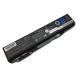 Dynabook satellite l40 213y/hd 10.8V 55Wh toshiba Note PC ноутбук оригинальный сменный аккумулятор 