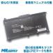 HP 15-da0000 15-db0000 17-by0000 Pavilion 15-cs0000 15-cu0000 15-cu1000 250 G7 255 G7 ¢Хåƥ꡼ HT03XL б