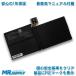 Microsoft Microsoft Surface Pro 5 (1796) Surface Pro 6 (1809) для замены сменный встроенный аккумулятор DYNM02 G3HTA038H соответствует 