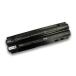 NEC батарея упаковка (M) оригинальная опция PC-VP-WP135/OP-570-77018