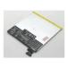 0b200-00920100 3.8V 15Wh asus Note PC ноутбук оригинальный сменный аккумулятор 