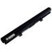 Pa5186u-1brs 14.8V 45Wh toshiba Note PC ноутбук оригинальный сменный аккумулятор 