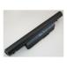 Aspire as5745dg-3855 10.8V 65Wh acer Note PC ноутбук сменный для замены аккумулятор 