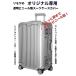 X[cP[XJo[ RIMOWA IWiORIGINALp A~jEŃTChnhEɂ925V[Yprj[یJo[