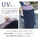 UV�u�����P�b�g �R�� �⊴ UV�J�b�g �x�r�[ �Ԃ���� ���悯 �J�o�[ �ėp �x�r�[�J�[ �������R �x�r�[�P�[�v Joy Tree �W���C�c���[ �o�Y�j�� �v���[���g ���{�� �֘A�摜5