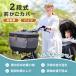 ���]�� �O���� �J�o�[ �h�� 2�i�� �����J�o�[ �O�J�S �傫�� ������� ���C���J�o�[ �d�����]�� ������ ����}�� �ו� ���� �Ђ������� �h�~ �J���� �������� �֘A�摜1