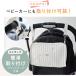 3way ���ނ|�[�` ������ӂ� ���킢�� �I���c�|�[�` �x�r�[�J�[�o�b�O �}���`�|�[�` �􂦂� �I���c���� �L���e�B���O �k�r �|�[�` ������� �y�� �������� �֘A�摜4
