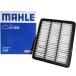  Mazda air filter air cleaner CX-5 MAZDA6 Axela Atenza diesel car * turbo car for MAHLE mare LX4639 SH01-13-3A0A original filter Manufacturers made 
