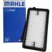  Dayz air filter air cleaner Nissan B43W B44W B45W B46W B47W B48W B44A B45A B47A B48A MAHLE mare LX5921 AY120-NS070 16546-7MA0A