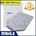 㥬 ե륿 æ ʴ F XK CBA-J608A CBA-J60MA DBA-J60XB 3BA-J608C 3BA-J60MC 3BA-J60XC CBA-J438B CBA-J43YB MAHLE ޡ LAK364