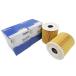 �y2�Z�b�g�z BMW �~�j �I�C���t�B���^�[ �I�C���G�������g MINI R50 R52 R53 ( GH-RA16 GH-RE16 GH-RH16 GH-RF16 ABA-RE16GP ) MAHLE �}�[�� OX175D�~2��