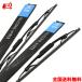 磻ѡ 磻ѡ֥졼 2ܥå 530mm 480mm 奷ꥳ  ڥ եߥꥢ ƥ ȡ 塼 ƥ륹 졼 FESCO SN5348M