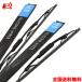 磻ѡ 磻ѡ֥졼  2ܥå 650mm 650mm 奷ꥳ 󥸥㡼 ե ե ɥ  ɩդ UDȥå FESCO SN6565