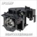 ELPLP43 Epson проектор для яркий замена лампа 
