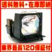 MT840J MT40LP NEC 򴹥 Ѹ򴹥̵   в ߴ ߸Ǽ12Ķ Ǽ1֡