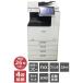 A3 цветная многофункциональная машина Canon iR-ADVANCE DX C3826F 4 уровень . бумага каждую минуту 26 листов цвет копирование FAX принтер сканер счетчик 92,850 листов F12099