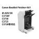 Canon средний .. финишная отделка *AA1 Canon многофункциональная машина iR-ADV DX C3730F/C3720F для Booklet Finisher-AA1[ Hanshin регион приход в магазин самовывоз ограничение ] с гарантией F12926