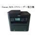 Canon( Canon ) MF266dn II A4 соответствует монохромный лазерное МФУ Satera(sa tera ) счетчик примерно 60,180 листов * с гарантией * Honshu бесплатная доставка *F12233