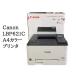 Canon( Canon ) LBP621C счетчик 580 листов максимальный A4 печать беспроводной / проводной LAN соответствует цветной лазерный принтер -* с гарантией * Honshu бесплатная доставка *F12247