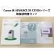 Canon iR-ADVANCE DX C3730F/C3720F инструкция по эксплуатации 3 шт. комплект * почтовая отправка бесплатная доставка *[ оплата при получении не возможно ]T63