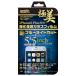 iPhone6Plus�ѱվ��ݸ�����饹�ե���� �֥롼�饤�ȥ��å� 5.5����� ɽ�̶���9H Ķ�� ML-HDGFBDN6P������͹������̵��������Բġ�