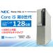 ��8���� Core i5-8400  Windows11 SSD128GB ������8GB DVD�}���` NEC Mate MA-4 �{�B�������� �f�X�N�g�b�v���Ãp�\�R��(F09060)