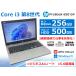 �y�V�iSSD256GB+HDD500GB�z��8���� Core i3-8130U 2.2GHz WPSoffice�t ������8GB Windows11 HP ProBook 650 G4 ���Ãm�[�g�p�\�R��(F08774)