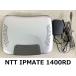 NTT IPMATE 1400RD dial Apple -taHUB*TA функция встроенный б/у повторное использование товар * с гарантией * Honshu бесплатная доставка *B04205
