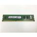 SAMSUNG 4GB 1RX8 PC3-12800U  ѥѥ ѥ ͹̵Բġ(ֹ2531