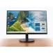  подробности до ясно повторный на данный момент делать 16:9 полный HD 23.8 дюймовый жидкокристаллический монитор HDMI/VGA ввод терминал PHILIPS 241V8 разряд B* с гарантией * Honshu бесплатная доставка *F12503