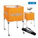 moru тонн складной средний *. высота мяч корзина orange BK0023-O <2026NP>
