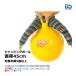  Dan no ho p мяч 45 D-5450 <2023CON>