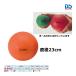  Dan no heavy metisin5000( orange ) D-5475 <2024NP>
