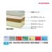 eba new judo for tatami light weight build-to-order manufacturing goods ( Manufacturers direct delivery ) EKR003 <2024NP>