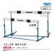  Sanwa физическая подготовка сцепление тип * бег с препятствиями (.tatami тип ) начальная школа для S-0886 <2024CON>