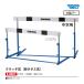  Sanwa физическая подготовка сцепление тип * бег с препятствиями (.tatami тип ) средний . для S-0887 <2024CON>