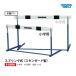  Sanwa физическая подготовка springs тип * бег с препятствиями ( стандартный type ) начальная школа для S-0890 <2024CON>