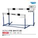  Sanwa физическая подготовка springs тип * бег с препятствиями (.tatami тип ) средний . для S-0899 <2024CON>