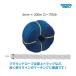  Sanwa физическая подготовка ground трос 6-200 синий S-2879 <2025NP>