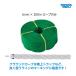  Sanwa физическая подготовка ground трос 6-200 зеленый S-2880 <2025NP>