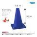  Sanwa физическая подготовка soft цветные конусы 30 синий S-4148 <2024CON>