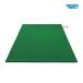  Sanwa physical training green tarp combination set S-7945 <2024CON>