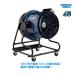  Sanwa физическая подготовка ba Zoo ka вентилятор инвертер specification S-9543 <2025NP>