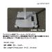 ����TENT ���d�v���[�g10Kg TA-181 ��2023NP��