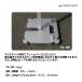 ����TENT ���d�v���[�g20Kg TA-182 ��2023NP��
