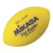 mikasa Smile бирка регби мяч .. желтый TRS-Y <2023NP>